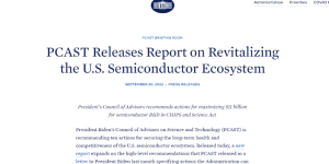 PCAST Releases Report on Revitalizing the U.S. Semiconductor Ecosystem