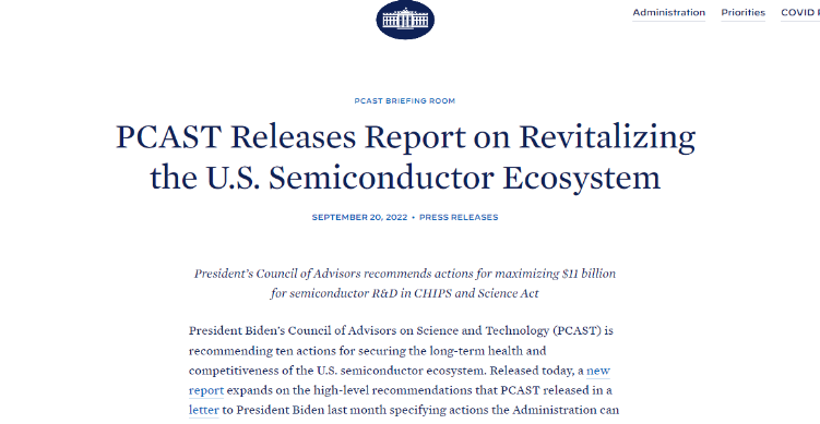 PCAST Releases Report on Revitalizing the U.S. Semiconductor Ecosystem
